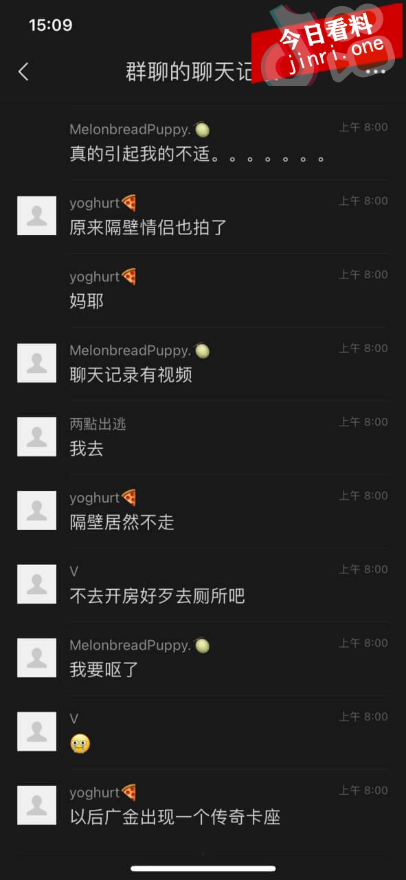 广东金融学院 7.jpg